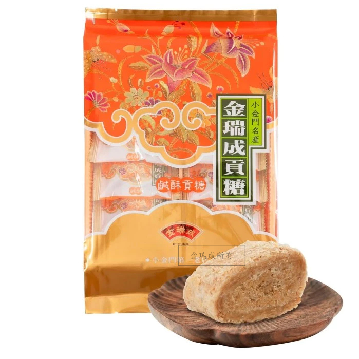 【金瑞成貢糖】鹹酥貢糖（12入）, , large