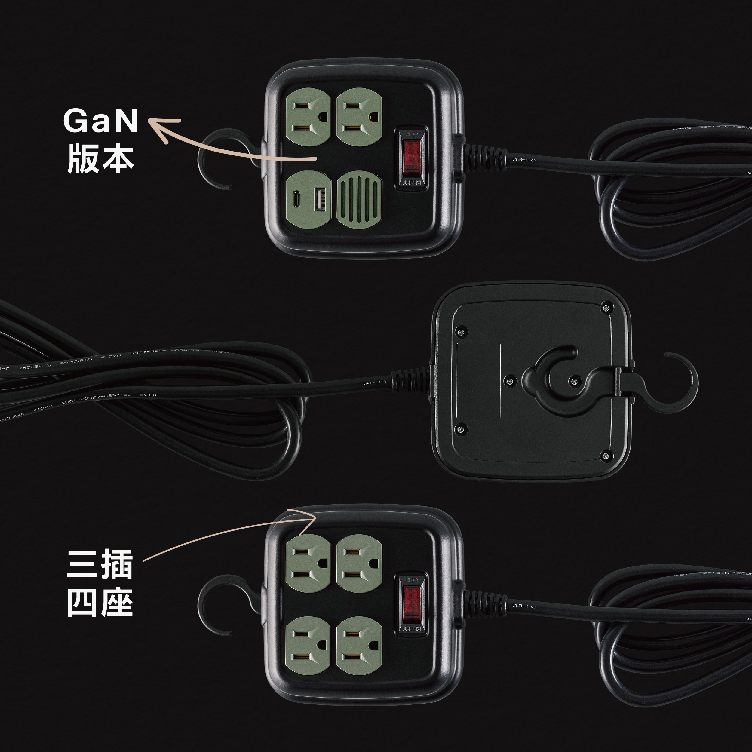 CUBE立方 氮化鎵20W快充 延長線 1A1C(USB-C), 曠野綠 AX-A0717-16, large