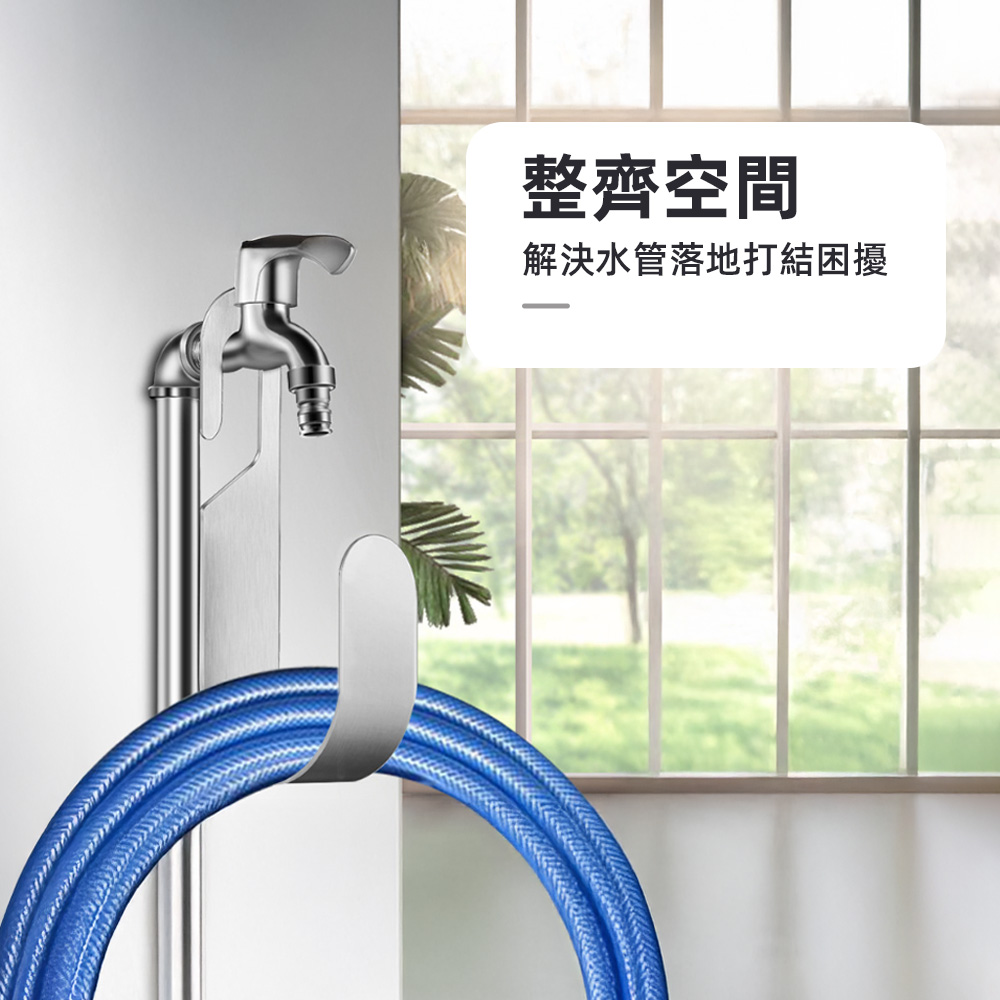 stainless-hose-hook, , large