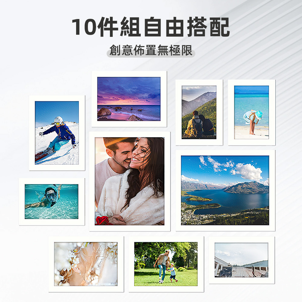 wooden-photo-frame-set, , large