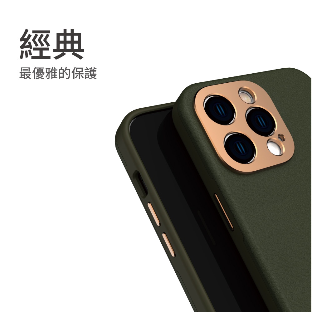 Moshi iPhone 14 Napa皮革保護殼 支援Magsafe, , large