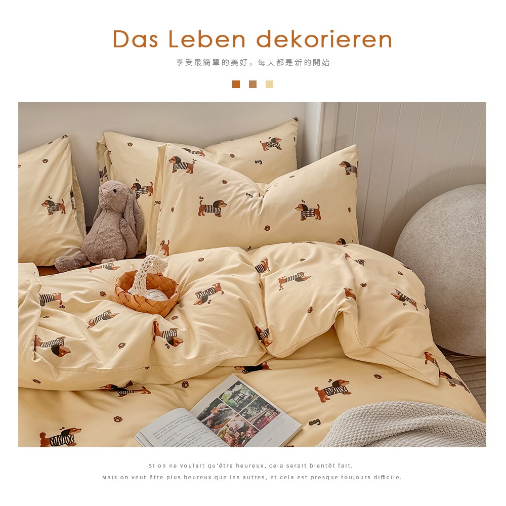 bedding, , large