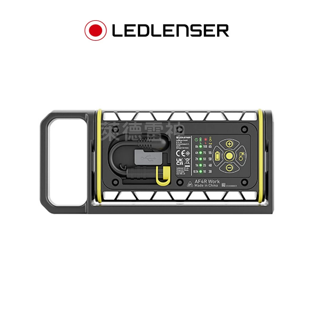 【德國Ledlenser】 AF4R Work 小型混合電力LED工作燈, , large