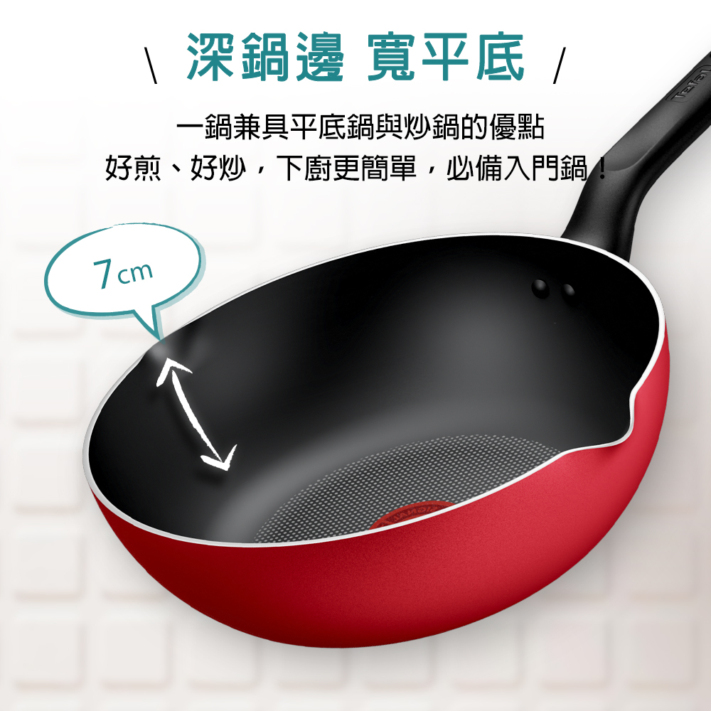 DEEP FP24 RUBY RED, , large