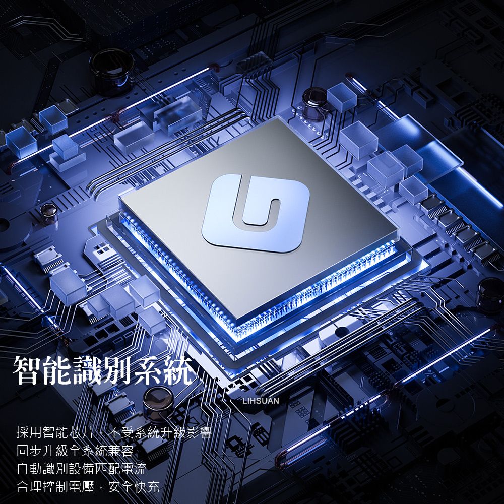 AIDOGA艾迪伽 LQ MAG4041 星航U系列Apple Watch全系列磁吸無線充電器5W, , large