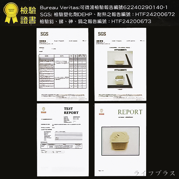 SIMEI 可微波304不鏽鋼方形泡麵碗-15cm-2入, , large