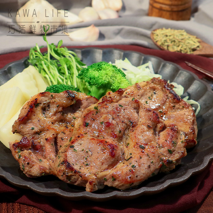 kawa Pork Steak-Rosemary Flavor, , large