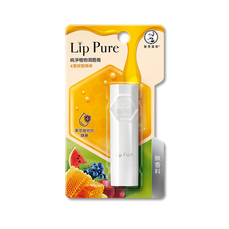 曼秀雷敦Lip Pure純淨植物潤脣, , large