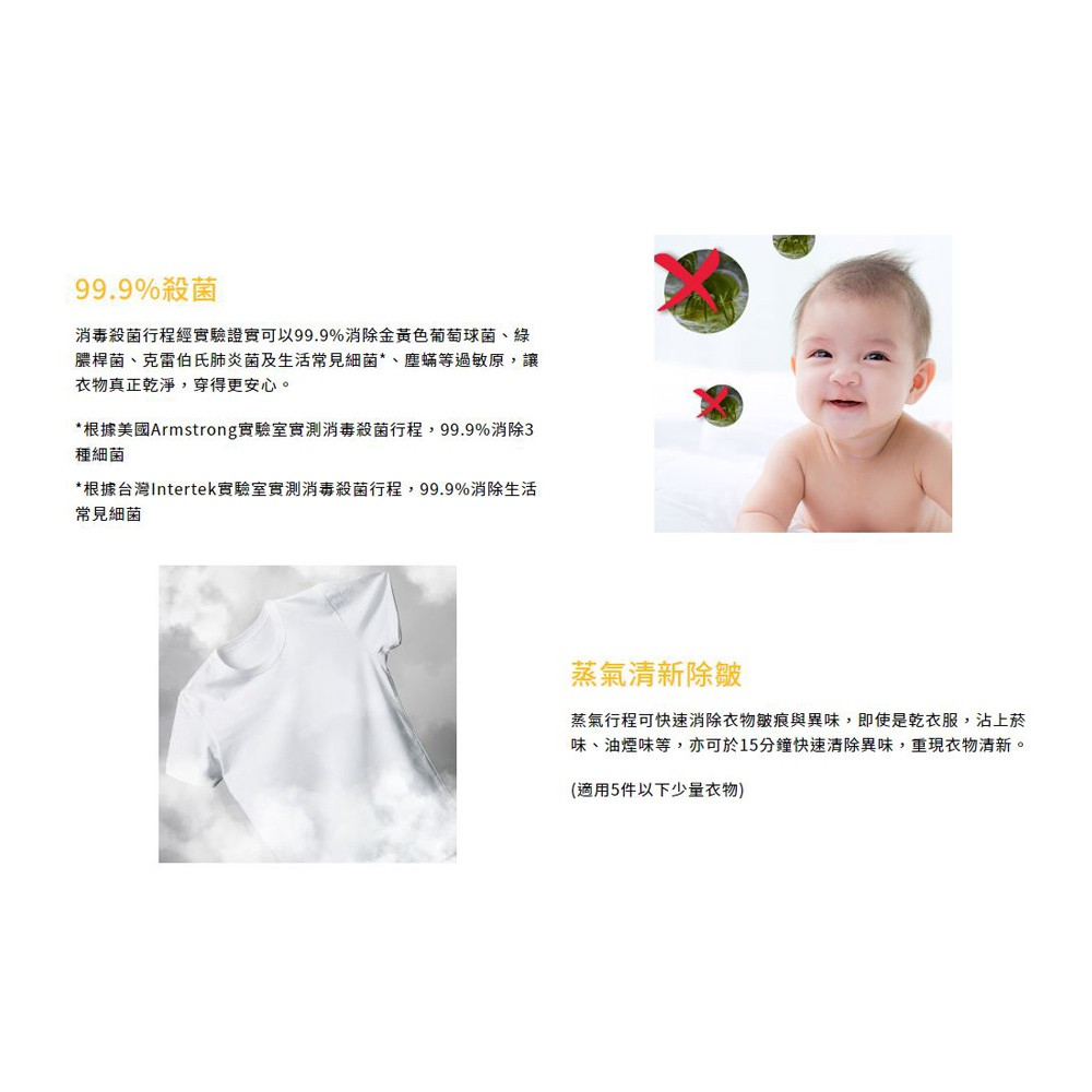 惠而浦 16KG快烘瓦斯型滾筒乾衣機 8TWGD8620HW, , large