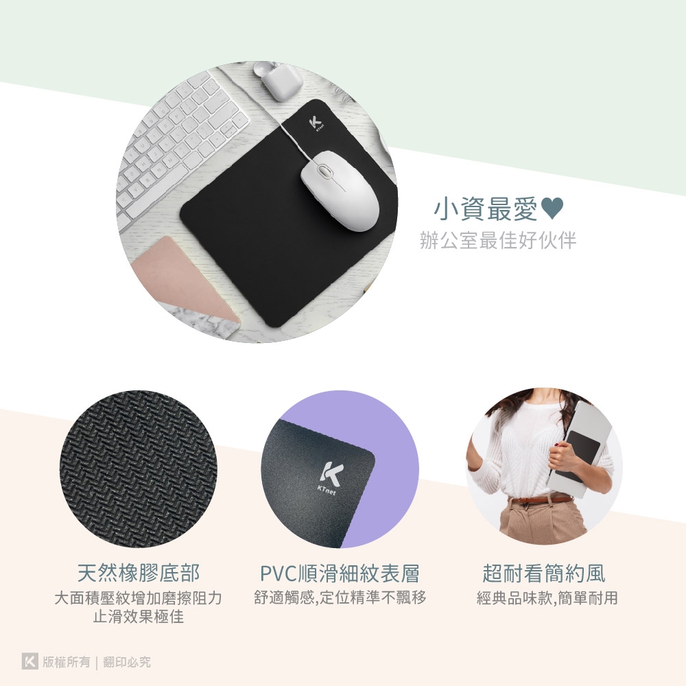 KTnet MP10 High Wear Resistant Mouse Pad Black Waterproof and Oil-Proof Anti-Dirt Anti-Slip Mouse Pad Suitable for office gaming, , large