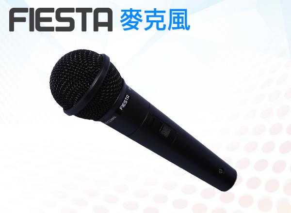 FIESTA ENCORESTAR 有線麥克風, , large