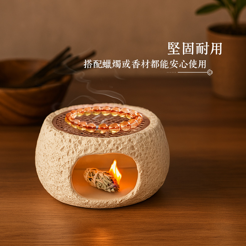 crystal-purification-burner, , large