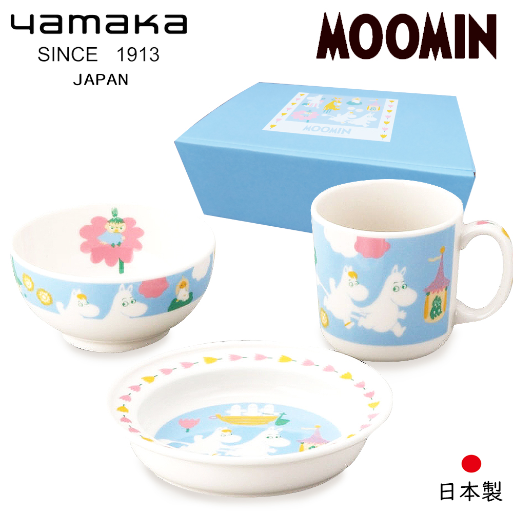 【yamaka】moomin porcelain child dinnerware 3pc-set(MM1200-112), , large