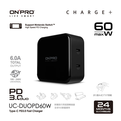 ONPRO UC-DUOPD60W, , large