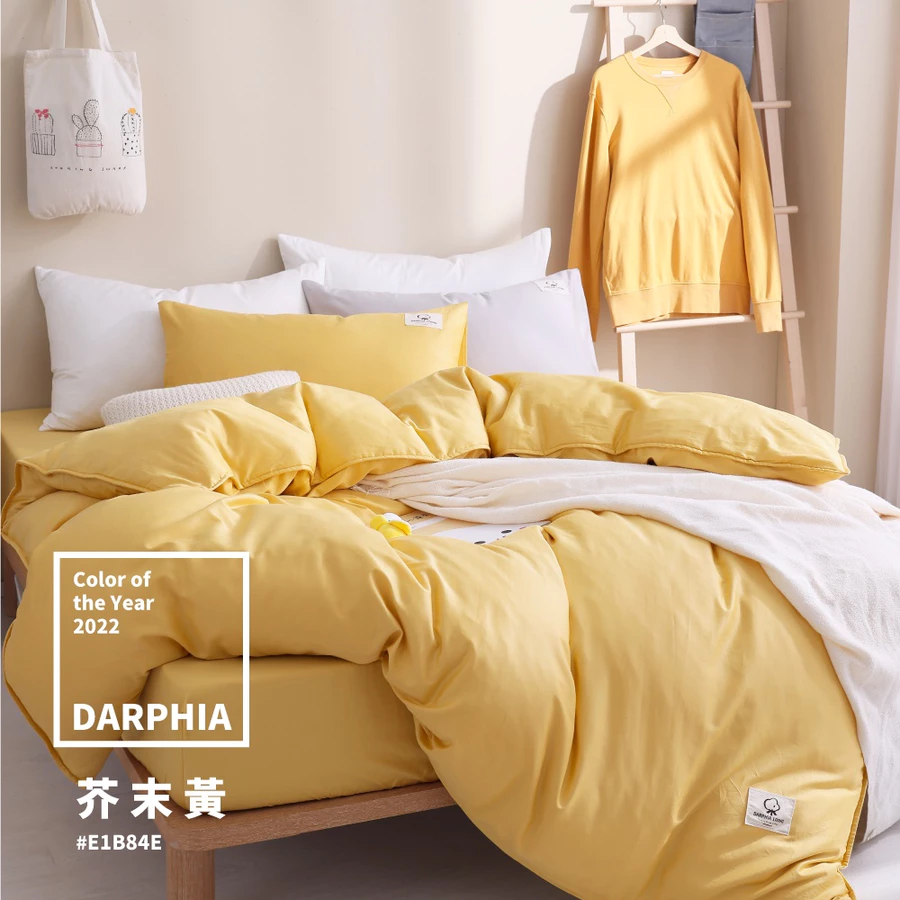 【Darphia 朵法亞】棉眠床包_厚墊專用_芥黃土星, , large