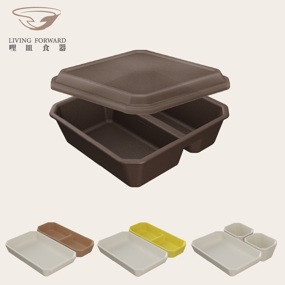 C-Bento, , large