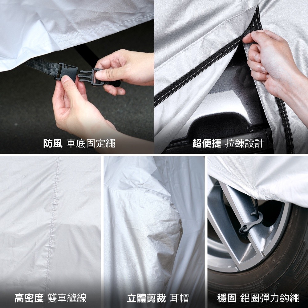 【3D Mats】皮卡銀光車套, , large