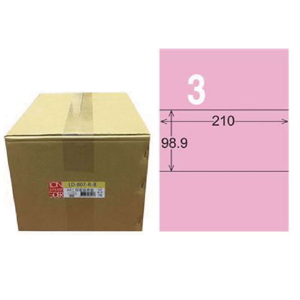 【龍德】LONGDER 三用電腦標籤 A4 3格 98.9*210mm 粉紅 1000張/箱 LD-807-R-B(適用雷射、噴墨、影印), , large