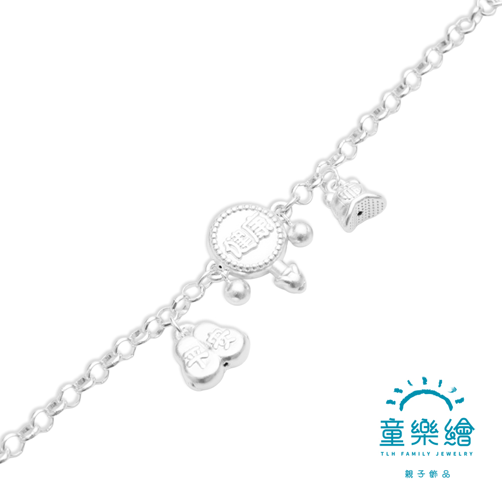 【童樂繪金飾】兒童純銀手鍊 小朋友守護神-虎爺 (彌月銀飾 滿月禮 寶寶足銀), , large