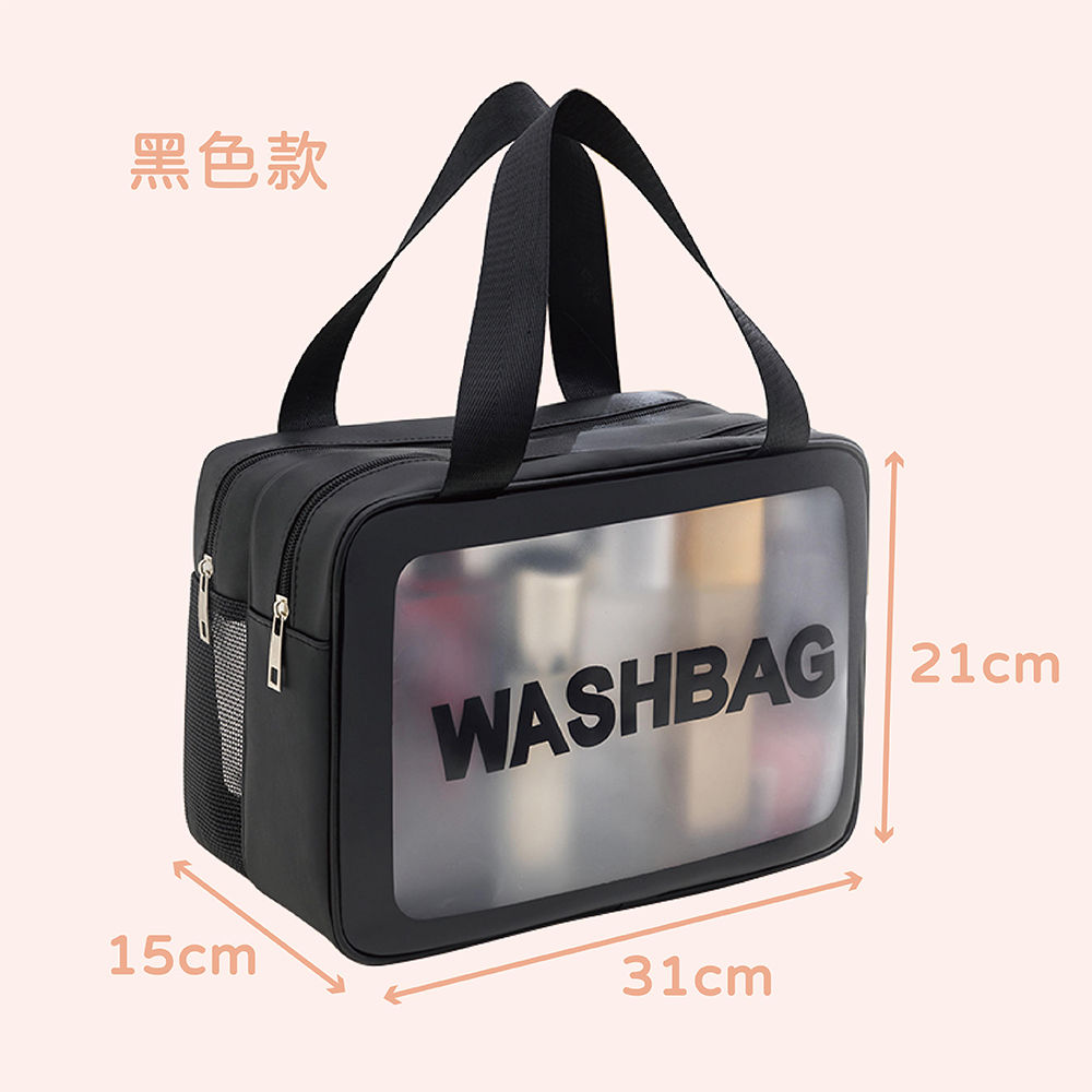 Clothes Maintenance, , large