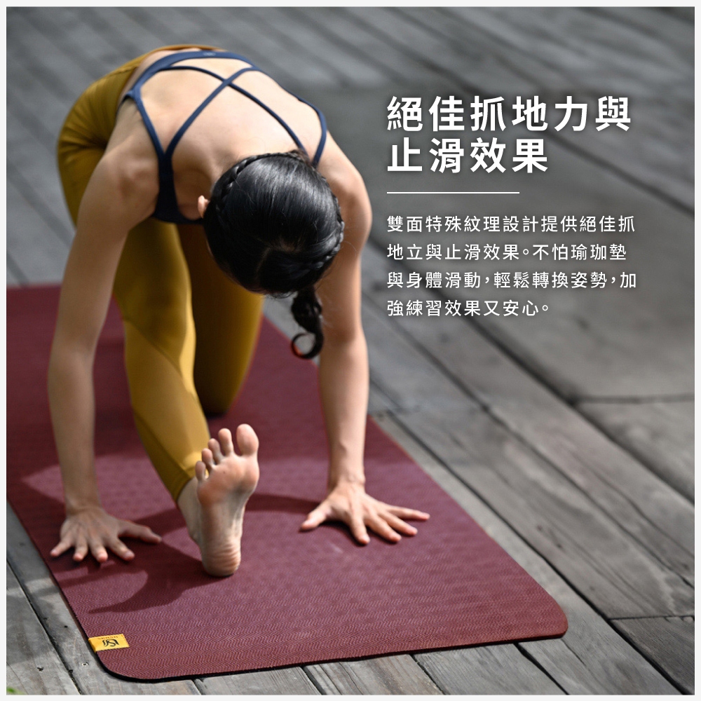 MasterPro 專業級瑜珈墊【圓角款】5mm(61x183cm), 今樣紅, large