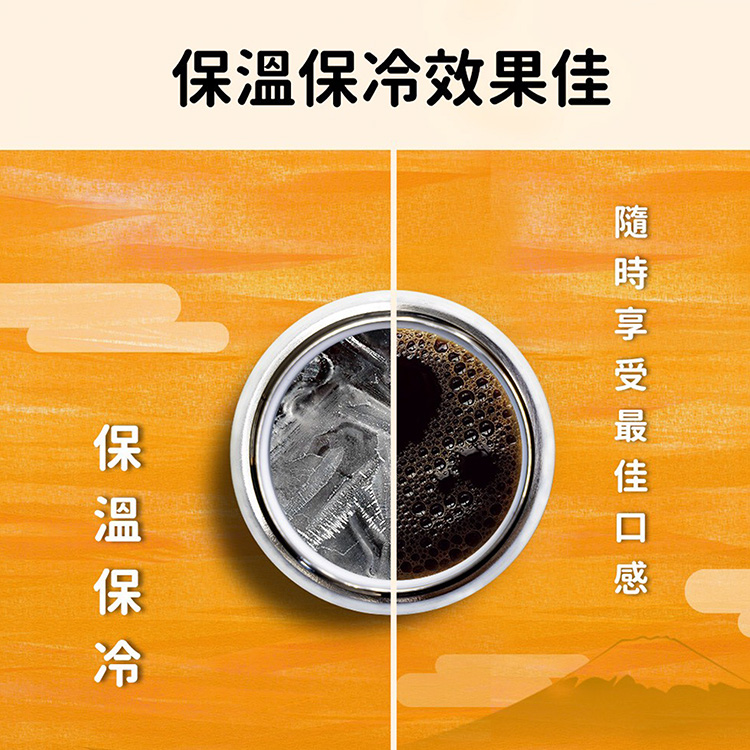 CLARE 316陶瓷全鋼保溫杯-230ml-2支, , large