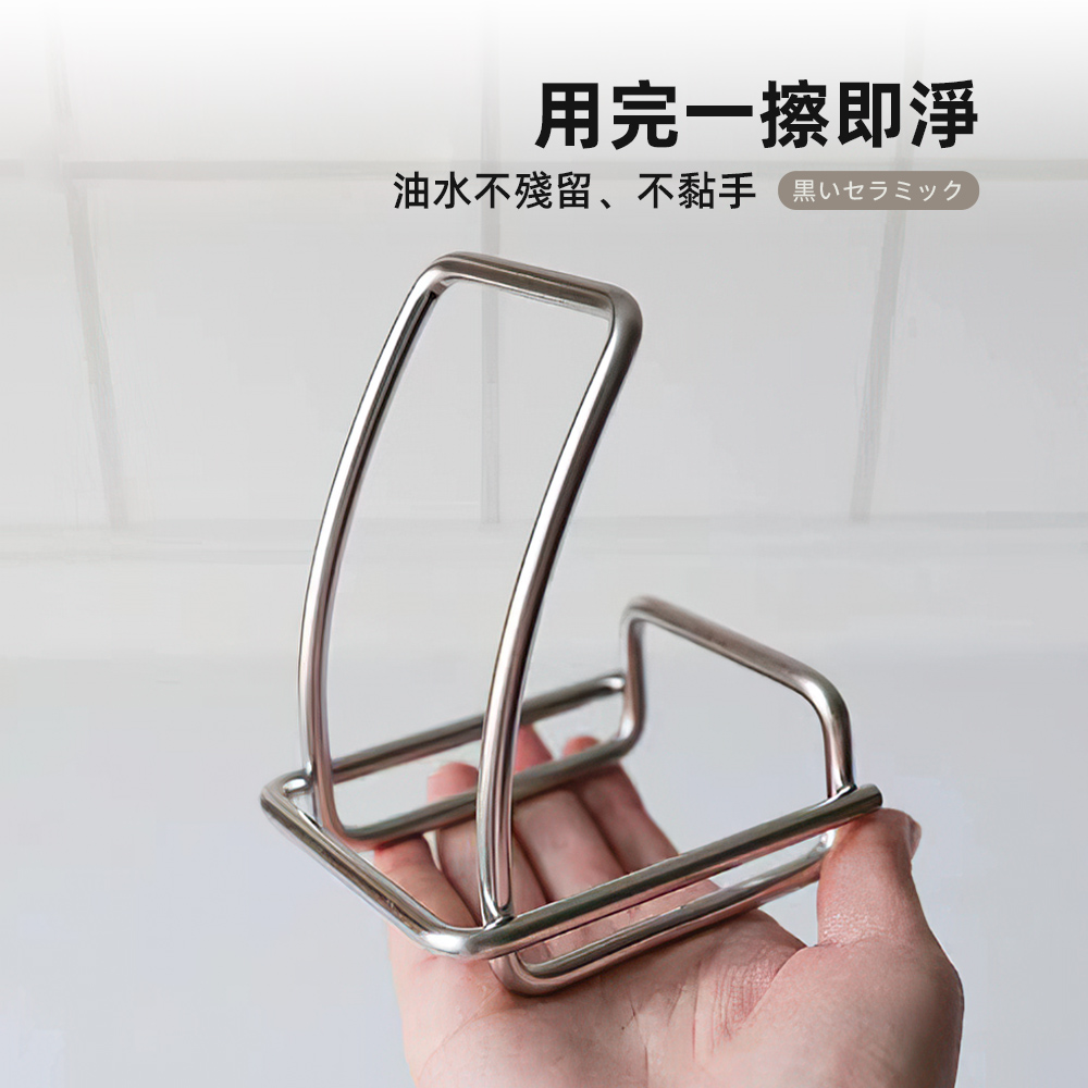 【上手家居】陶瓷鍋蓋架(鍋蓋放置架/鍋蓋架/鍋蓋收納架), , large