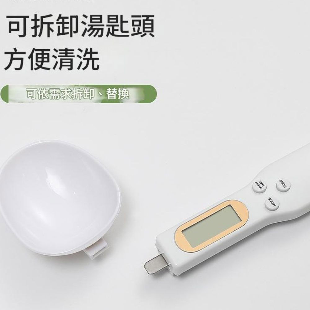 Electronic measuring spoon - 500g medium size + 3V button battery - white, , large