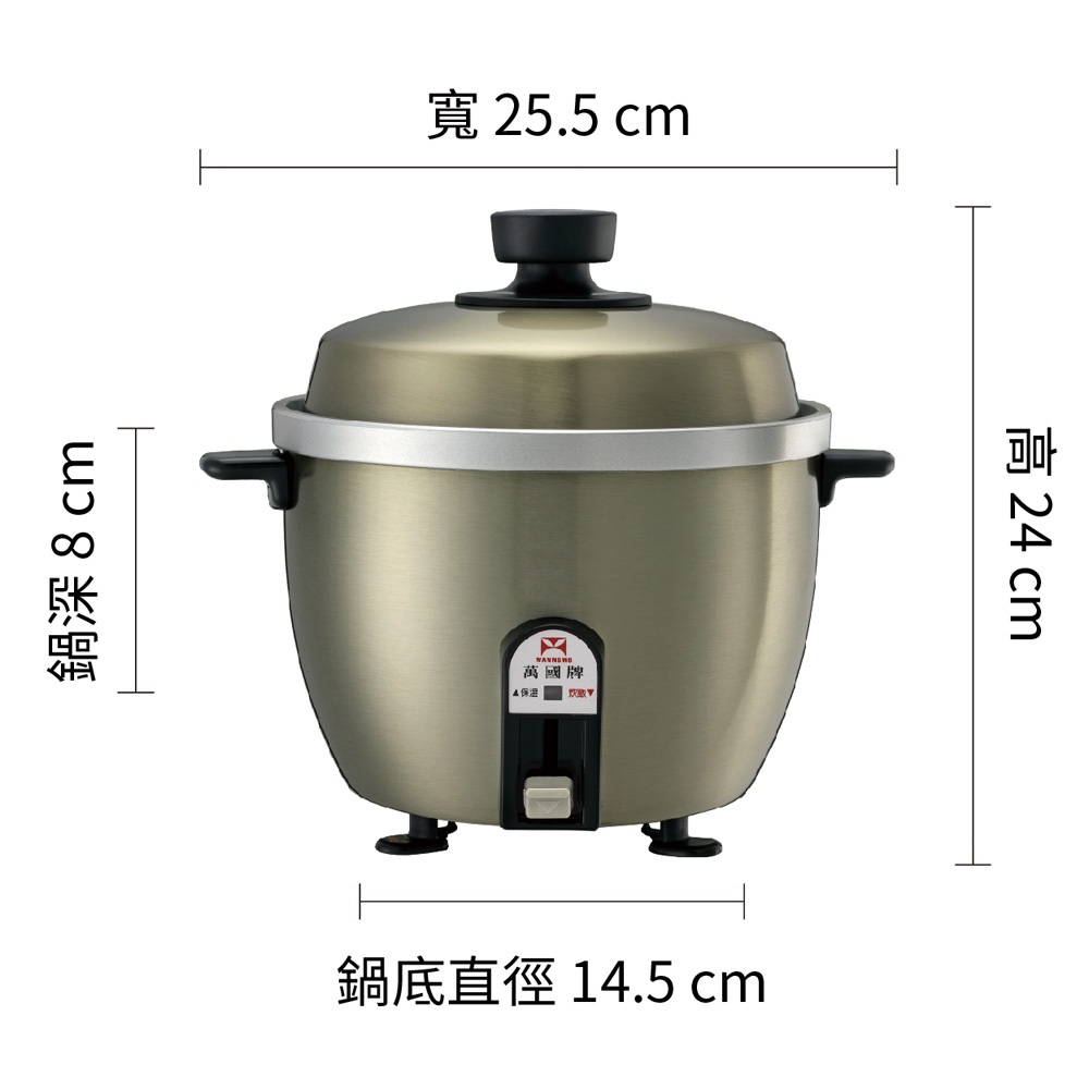 Rice Cooker, , large