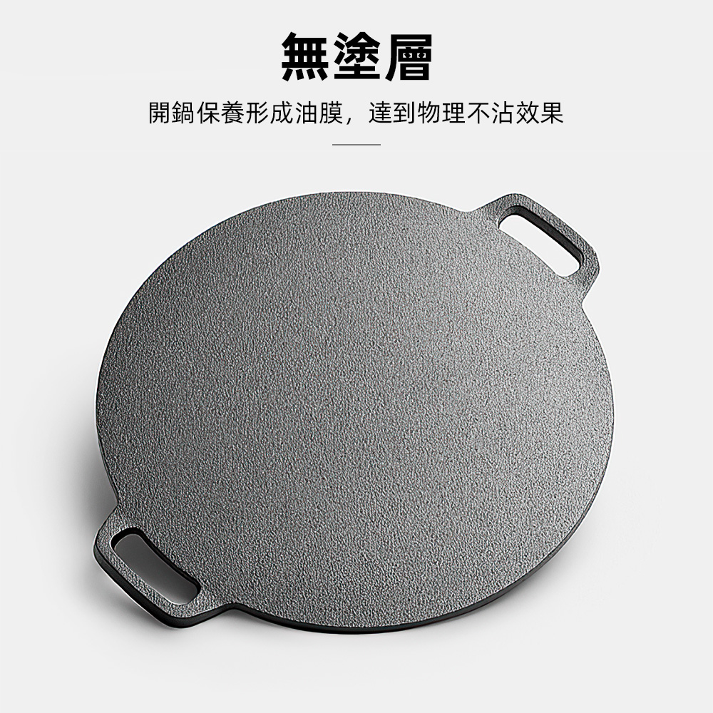 cast-iron-pancake-pan, , large