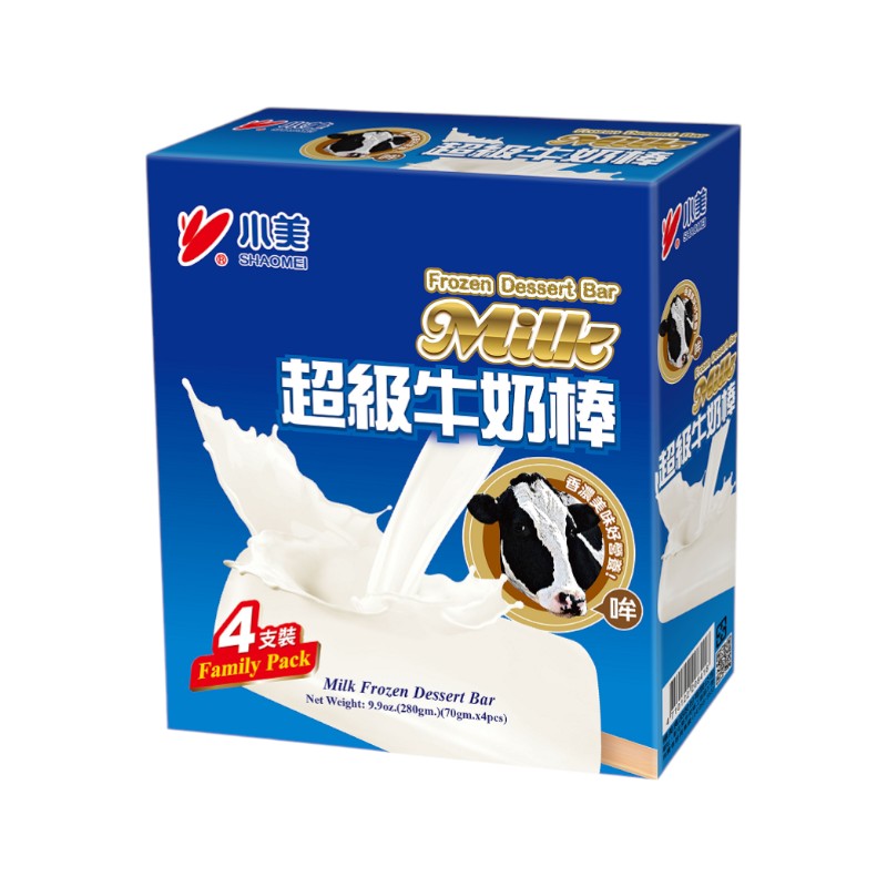 Shao-Mei Milk Ice Bar, , large