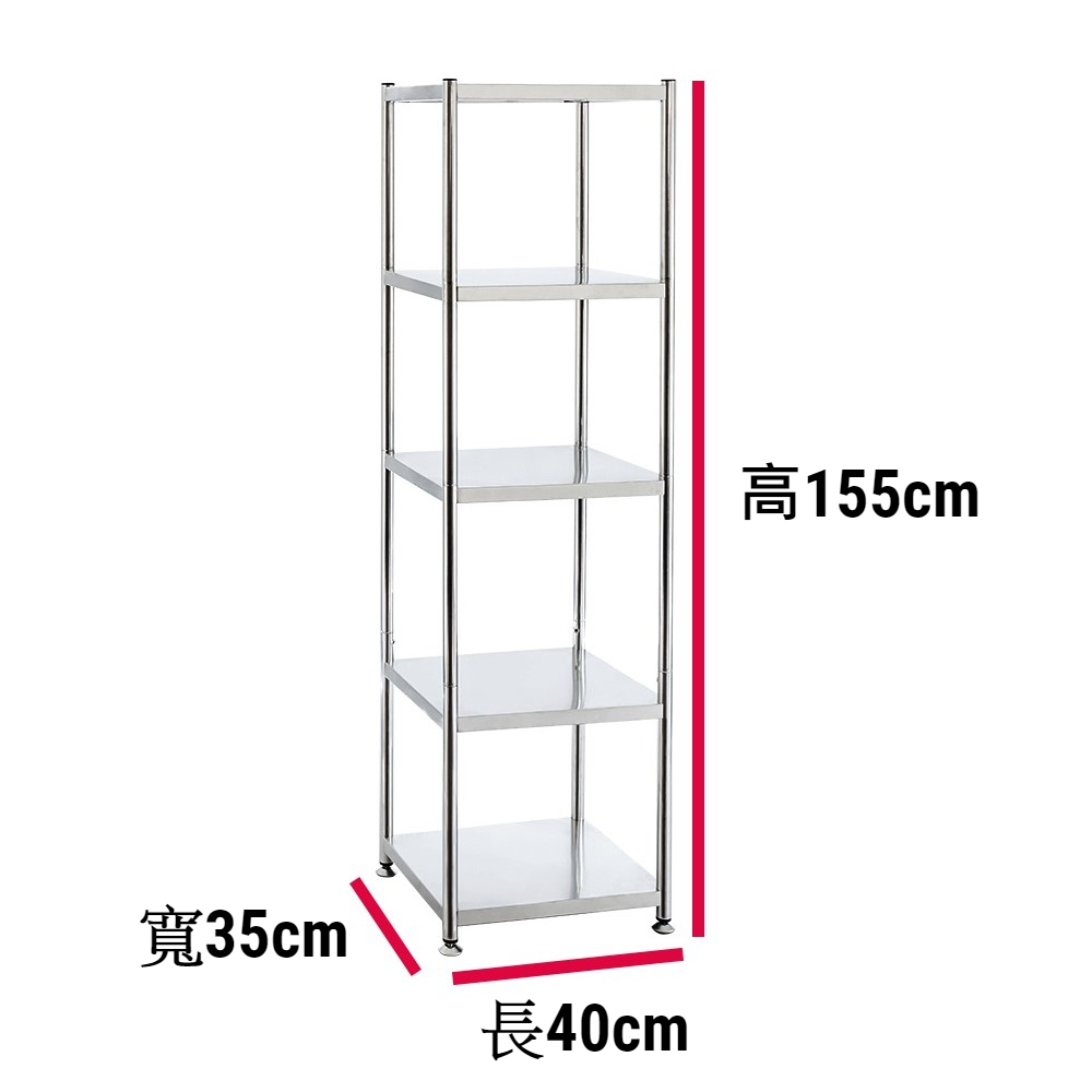 Shelves & Cabinets, , large