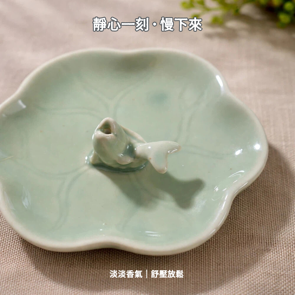 【A&R】招財開運 青瓷錦鯉香插盤 香薰爐, , large