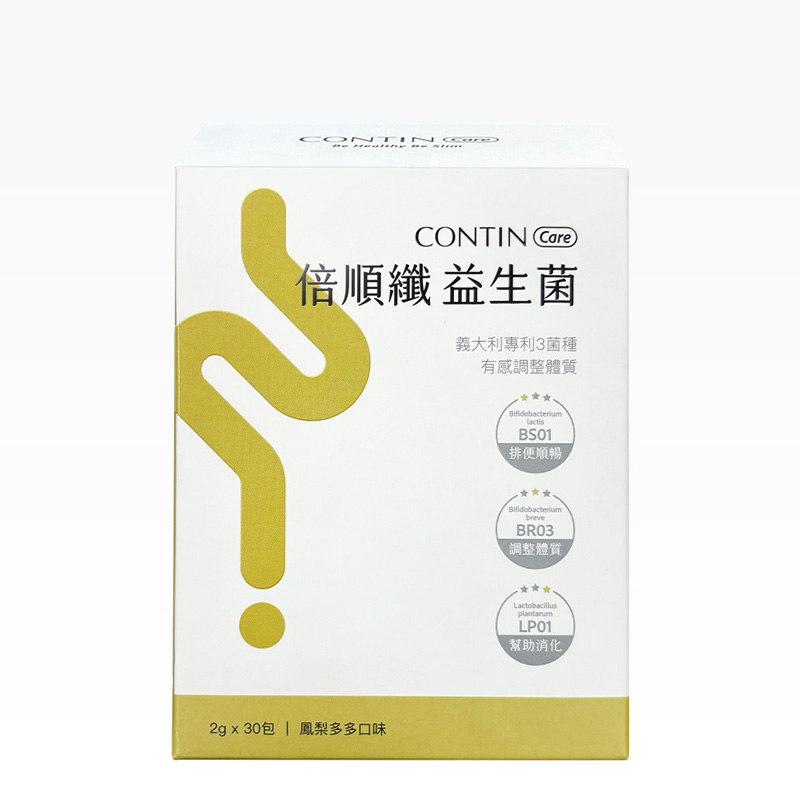 【康定】倍順纖益生菌, , large