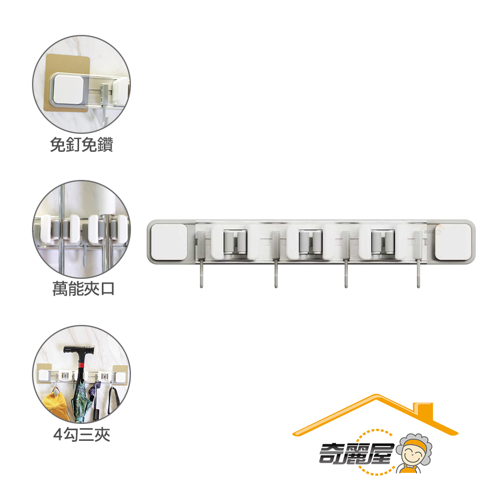 [QILIWU]Magic Card Ball Clamp Hook, , large