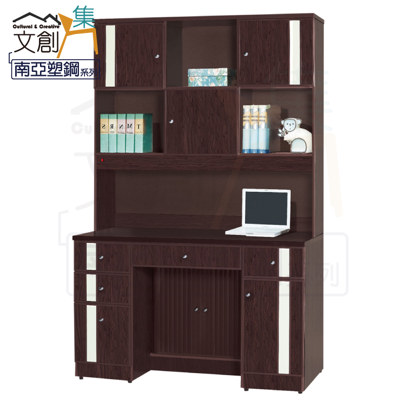 【文創集】普曼 環保4尺南亞塑鋼多功能五抽書桌組合(上＋下座組合)(客約商品)