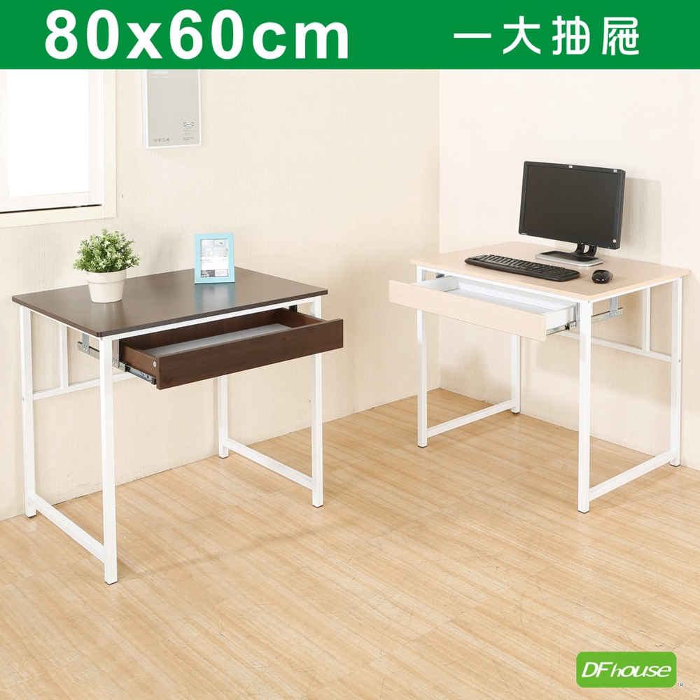 computer desk, , large