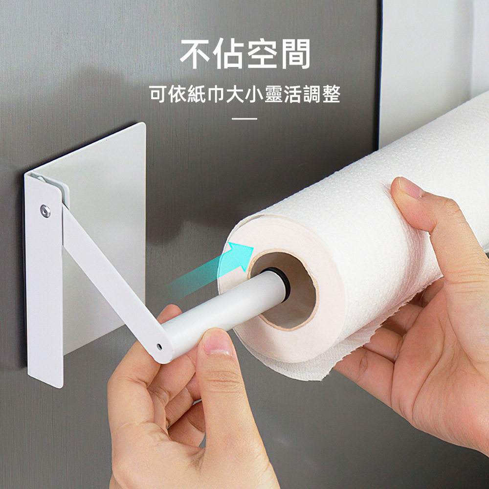 magnetic-kitchen-paper-holder, , large