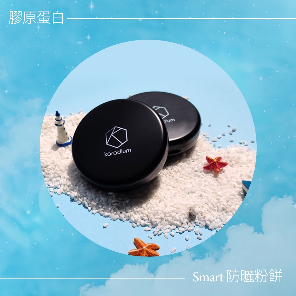 【韓國KARADIUM】膠原蛋白smart防曬粉餅SPF50+PA+++ 11g, #21淺米色, large
