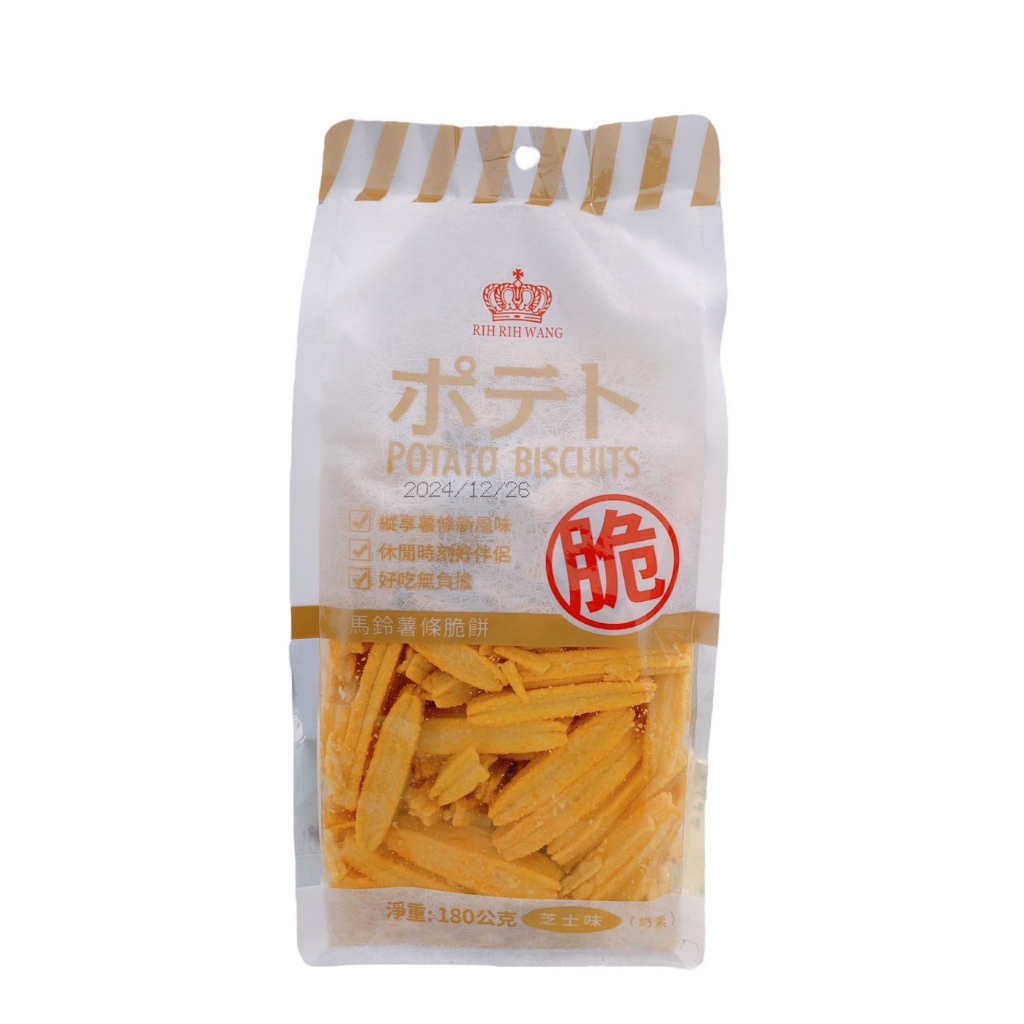 POTATO BISCUITS(CHEESE), , large