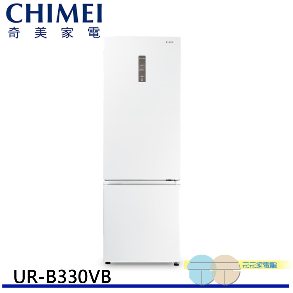 CHIMEI 奇美 328公升變頻雙門電冰箱 UR-B330VB, , large