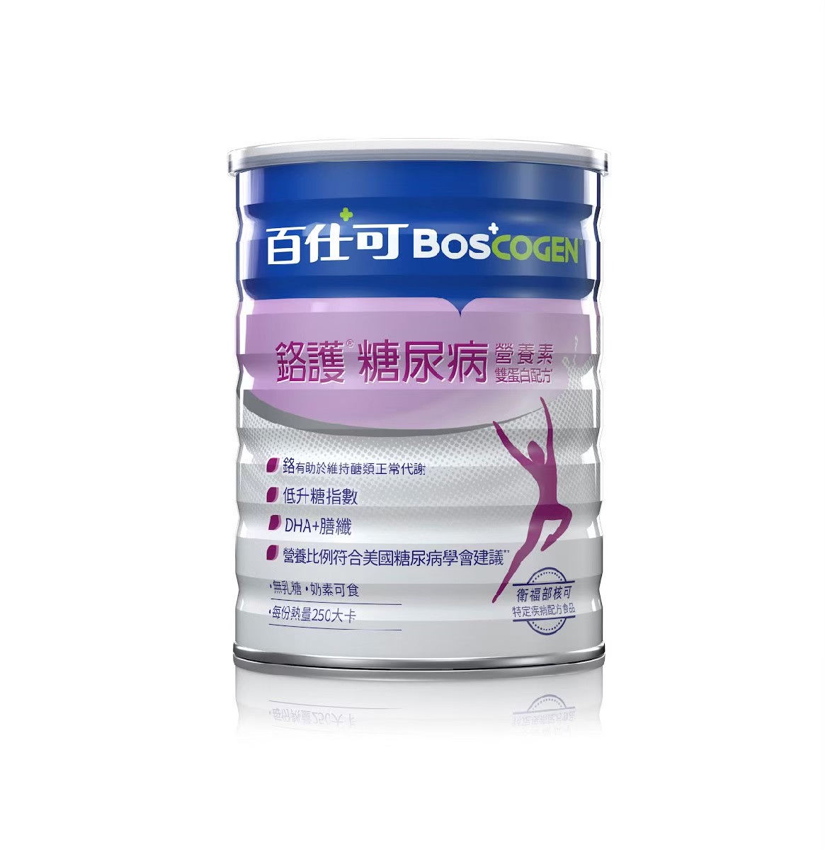 Milk Powder, , large