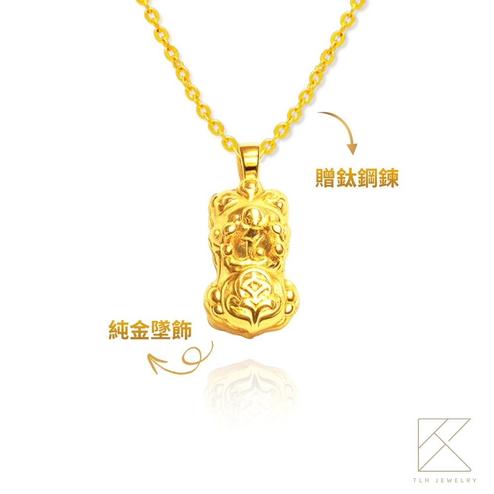 【TLH】馬上有錢 黃金貔貅吊墜項鍊 約重0.02錢&plusmn;0.01 純金999 (馬年 過年 送禮), , large