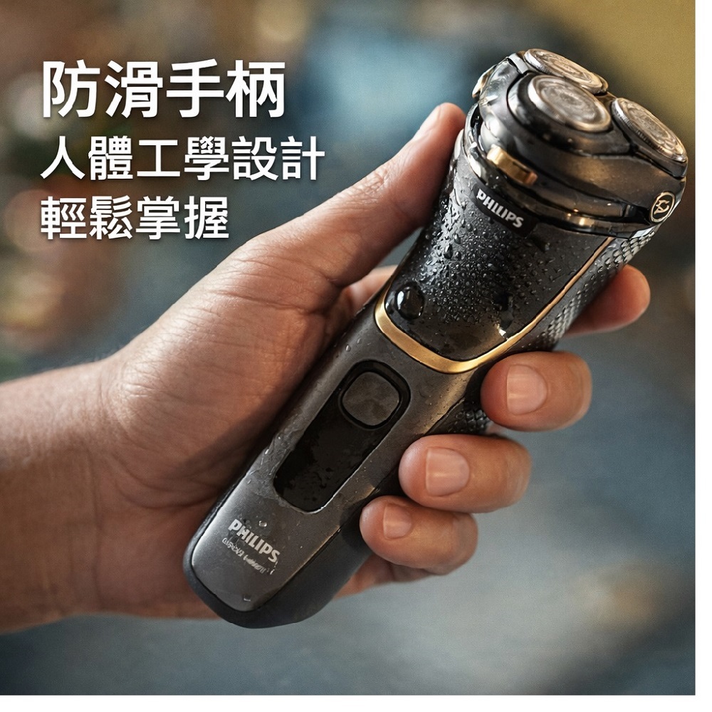 Philips Series 4000 Electric Shaver S4313, , large