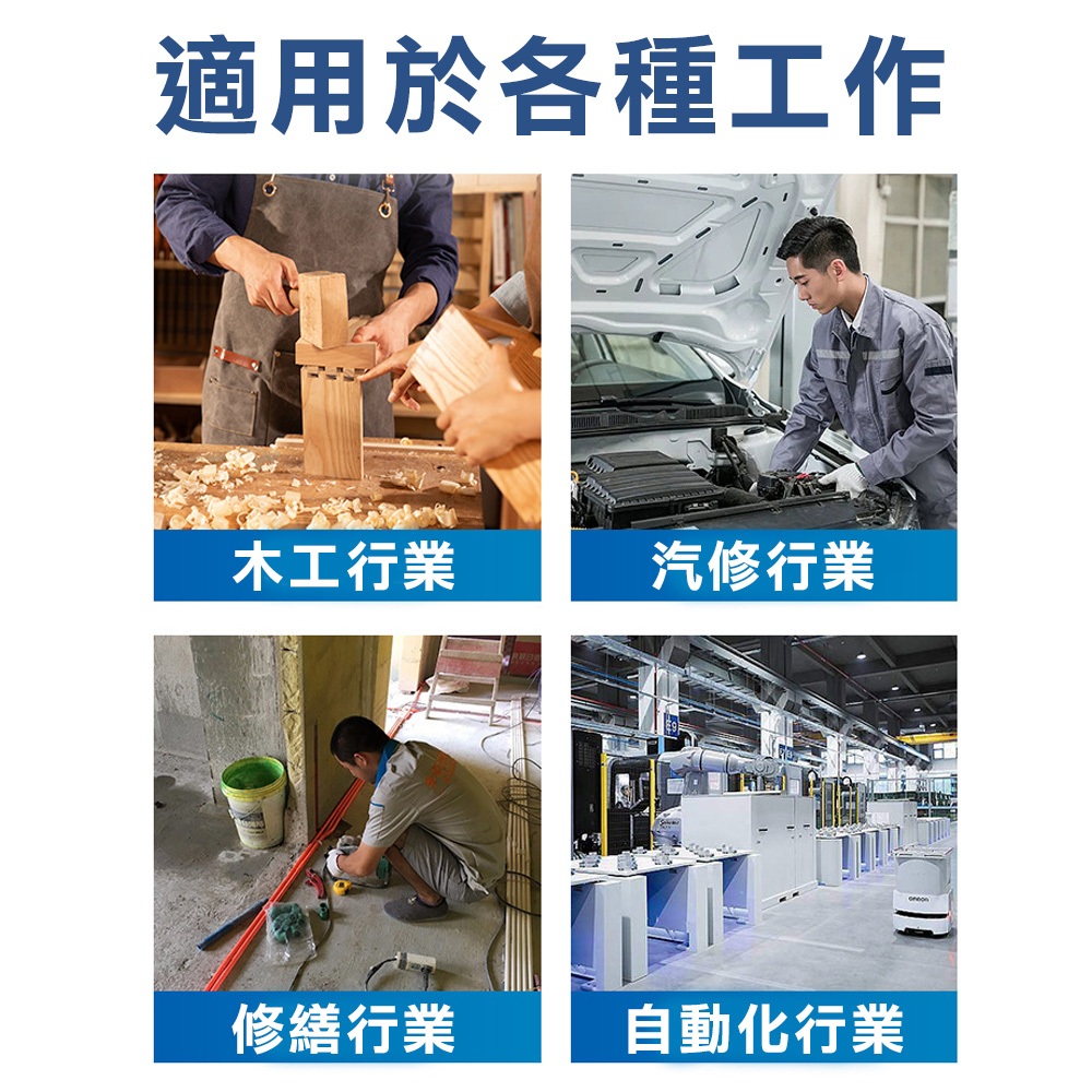 台灣現貨！快速接頭 單手插 塑鋼C式 自鎖接頭 空壓機公母頭 氣管接頭 風管接頭 氣泵接頭 圓三通 圓二通, , large