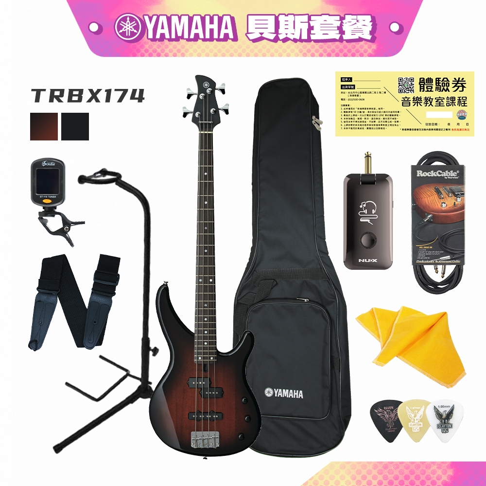 『 開學季 』\ 電貝斯套餐  /  YAMAHA TRBX174 多樣貝斯配件【敦煌樂器】, , large