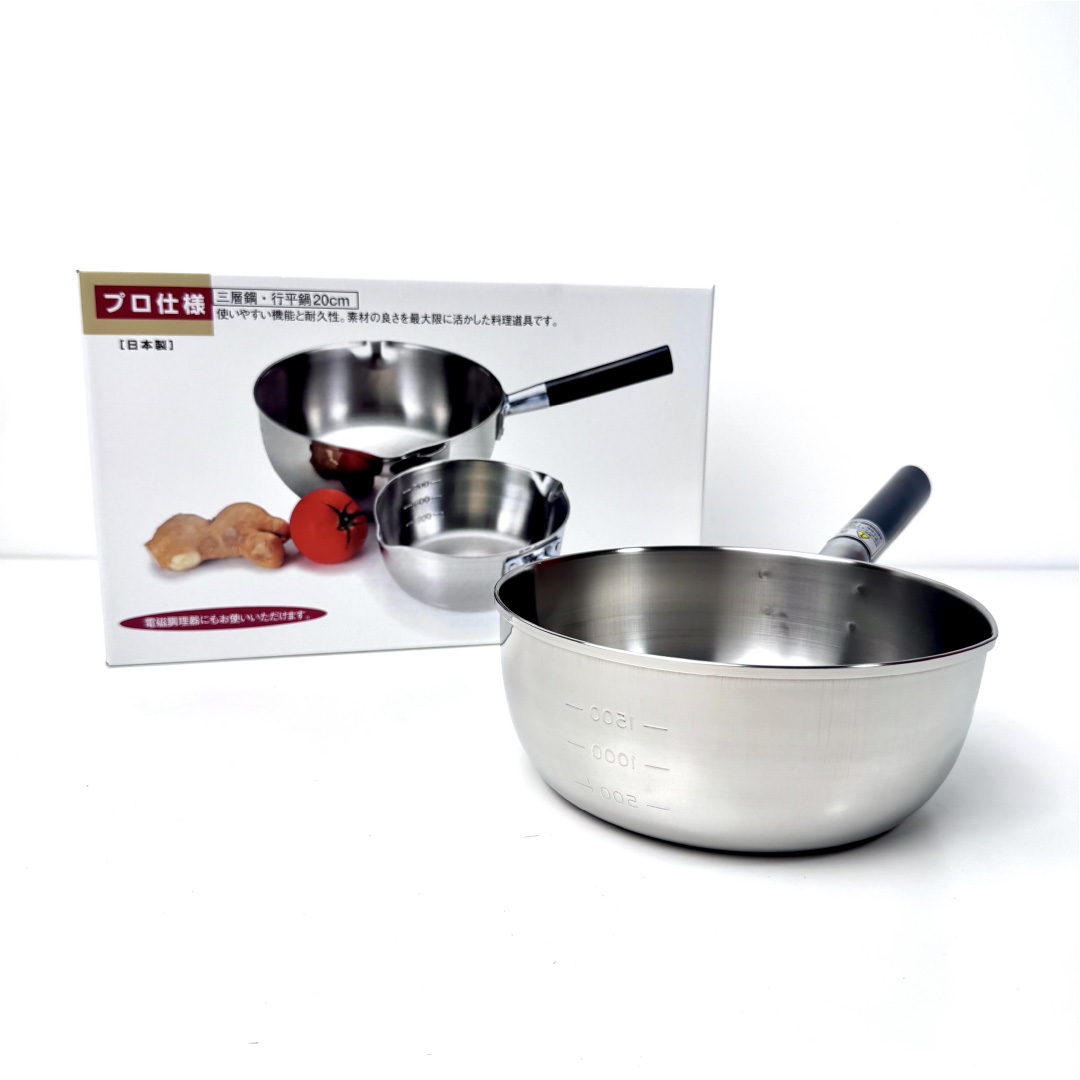 [竹井] 燕三條 20cm 316不鏽鋼專業級三層鋼雪平鍋（含刻度)
