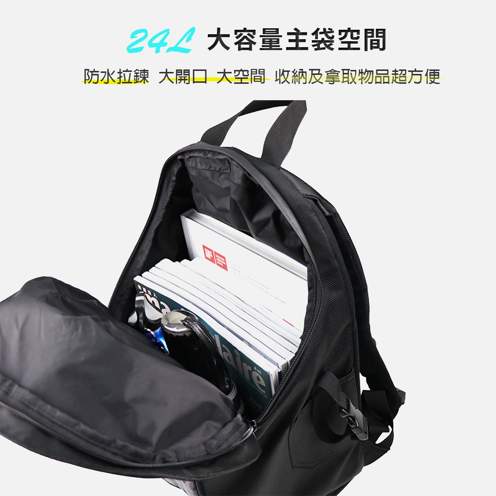 【Niche 樂奇】學生後背包 雙肩背包 防水後背包 24L N-5202, , large