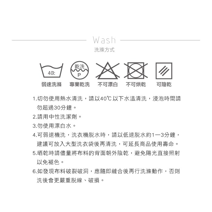 【格藍傢飾】卡曼涼感彈性沙發套-咖1人座/2人座/3人座/1+2+3人座 萬用沙發罩彈性防滑全包, , large