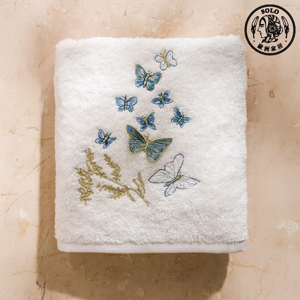 【SOLO Vintage】LCW Home 50x80cm Butterfly Embroidery Towel 100% Cotton Absorbent Made in Turkey, , large